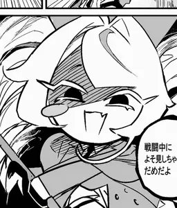 Profile image of ベーコンロール味クッキー