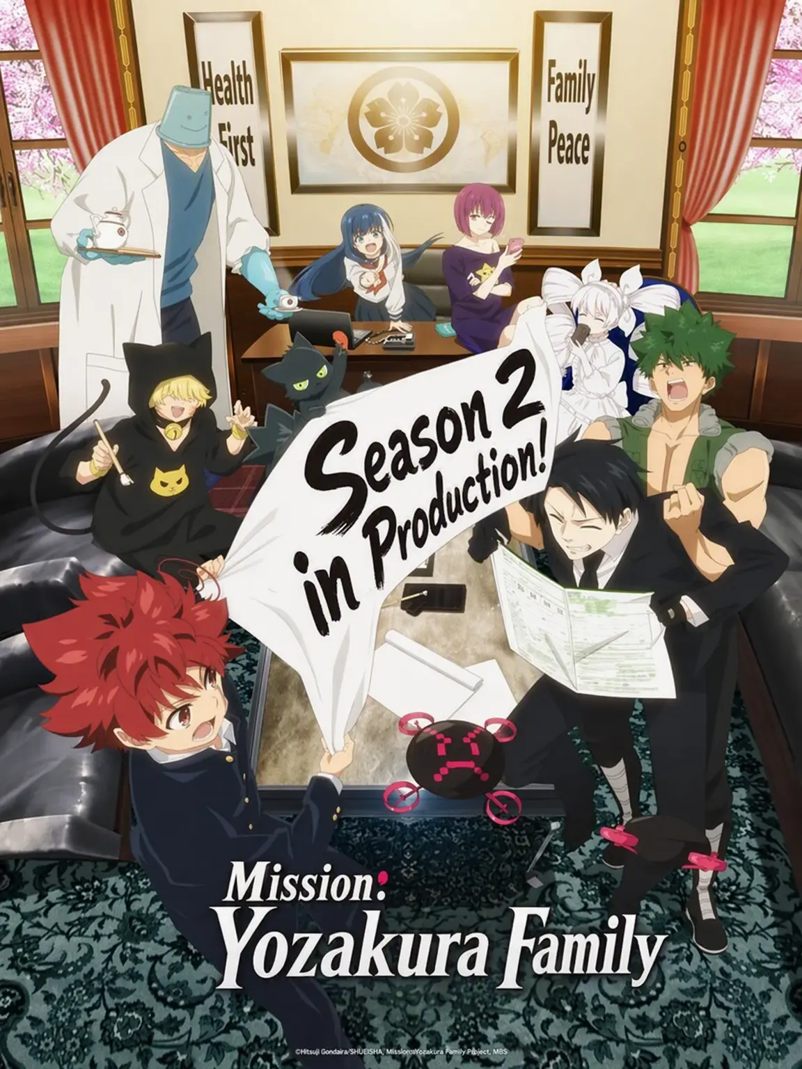 WearyShell7164의 The Yozakura Family's Youngest