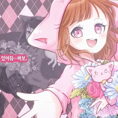 Profile image of 피노