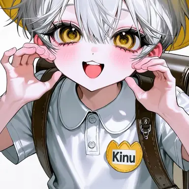 Profile image of Tsumugi