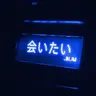 Profile image of チェ・ヨウォン
