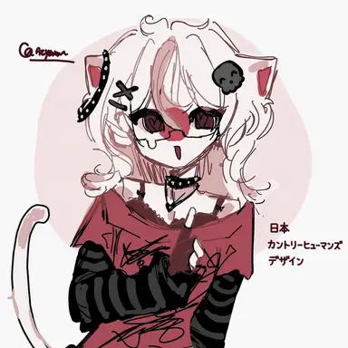 Profile image of 日本