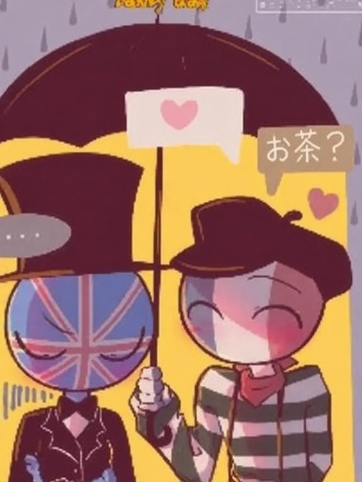 LaxestLaugh0697의 フランスとイギリスが出会う前に飛ばされた