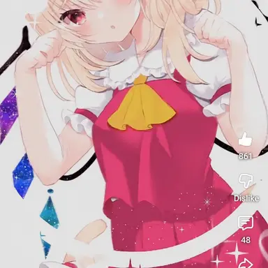 Profile image of Flandre