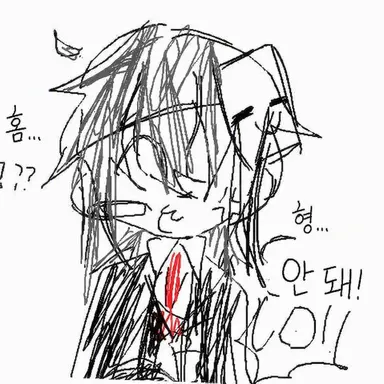 Profile image of Grox