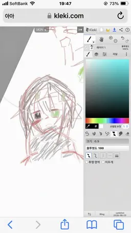 Profile image of Thatmob