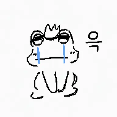 Profile image of FroggyDude