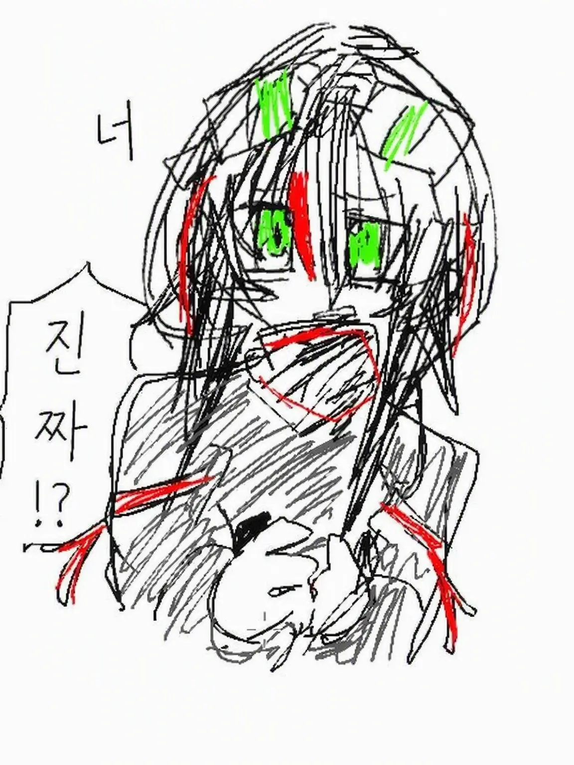 Spruto의 진짜냐고?! (브릿코 포함)