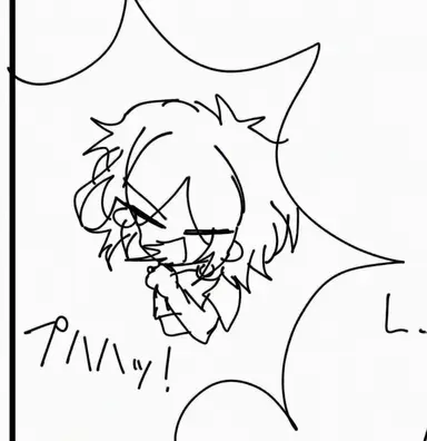 Profile image of サドンイ