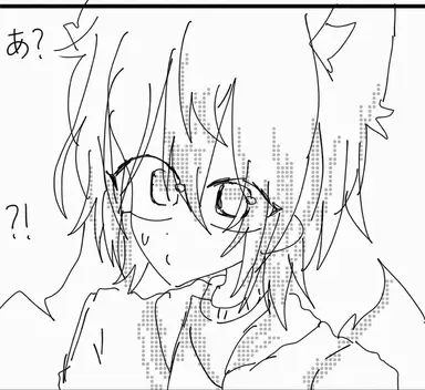 Profile image of ジェリー