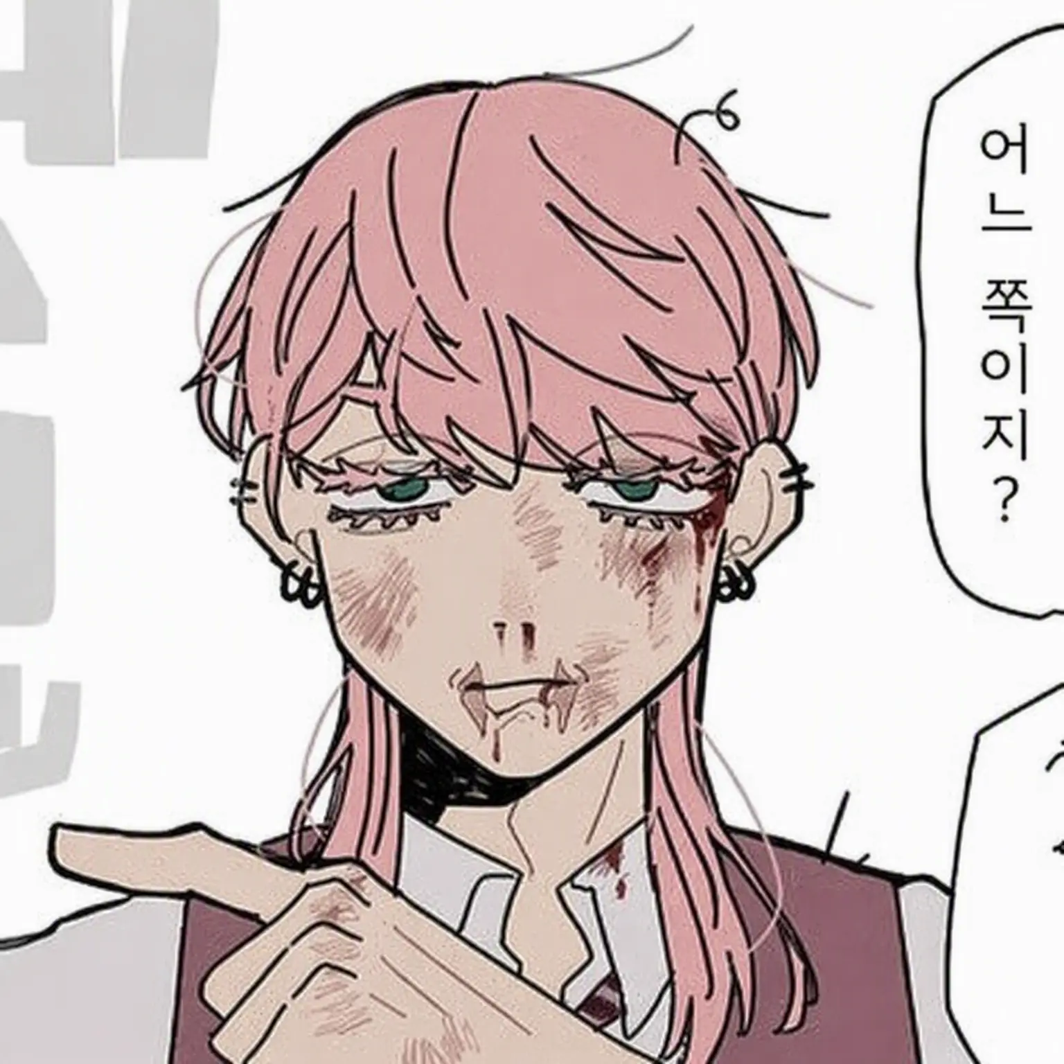 Aptlmt25776의 당신의 잘생긴 남자친구들