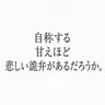 Profile image of C