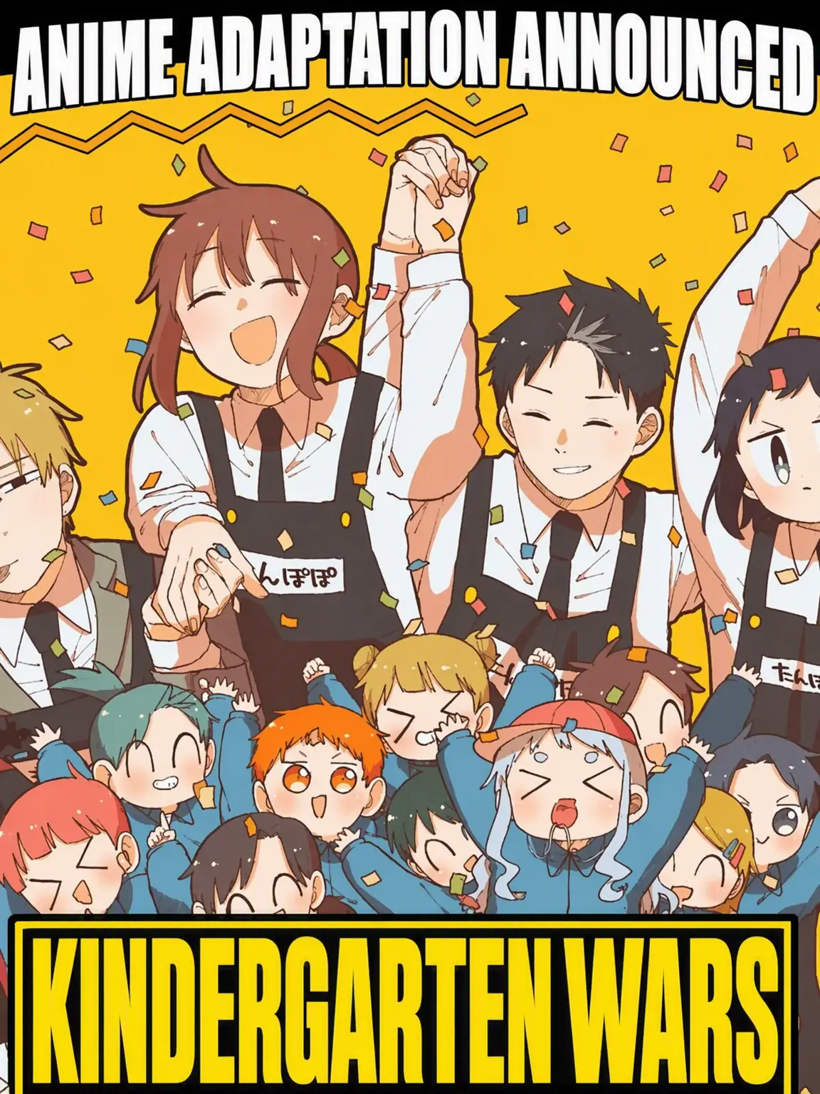 poyopoyoponzu의 Re: Special Teacher or Toddler!?