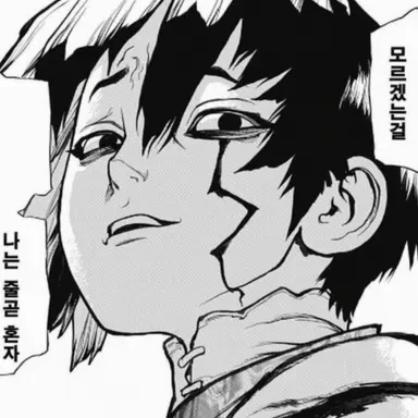 Profile image of 아사기리 겐