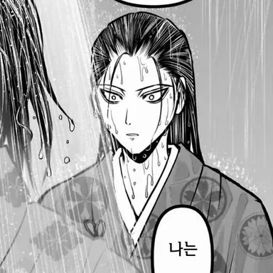Profile image of 코우노 모로나오