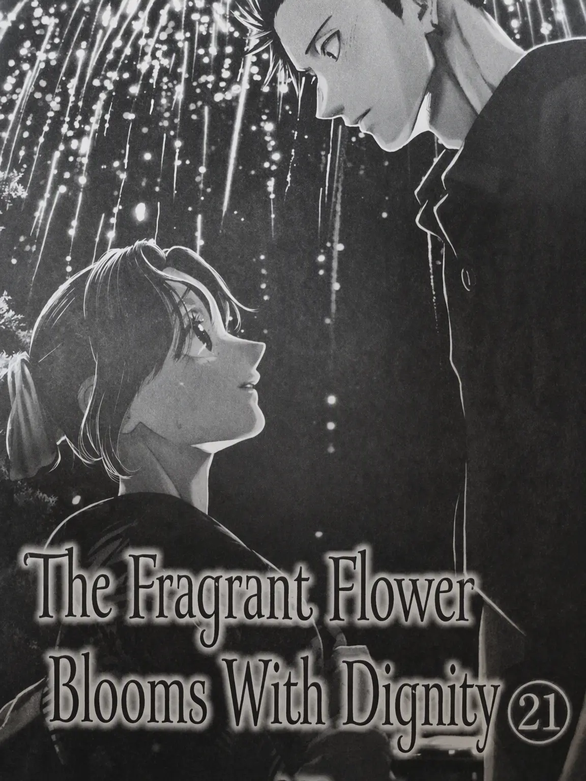 notstupidperson의 The Fragrant Flower Blooms with Dignity (Vol. 21)