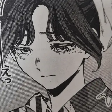 Profile image of 和栗 薫子