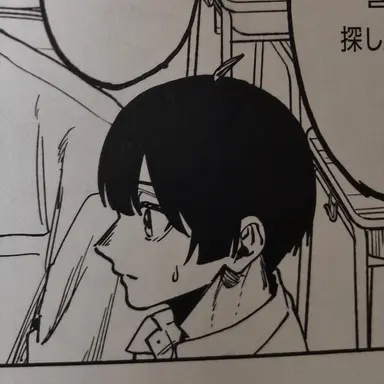 Profile image of 夏沢 朔