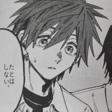 Profile image of 宇佐美 翔平