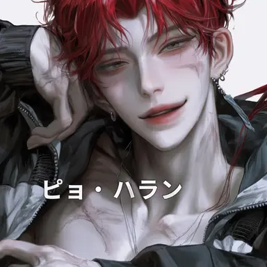 Profile image of サンヒョン