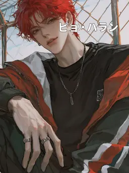Profile image of サンヒョン