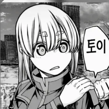 Profile image of 뵤부이가우라 호마레