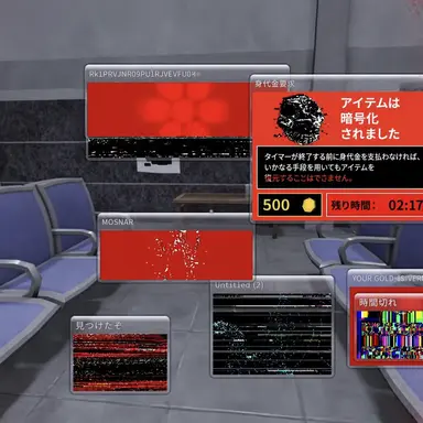 Profile image of ランサムまたはA-90