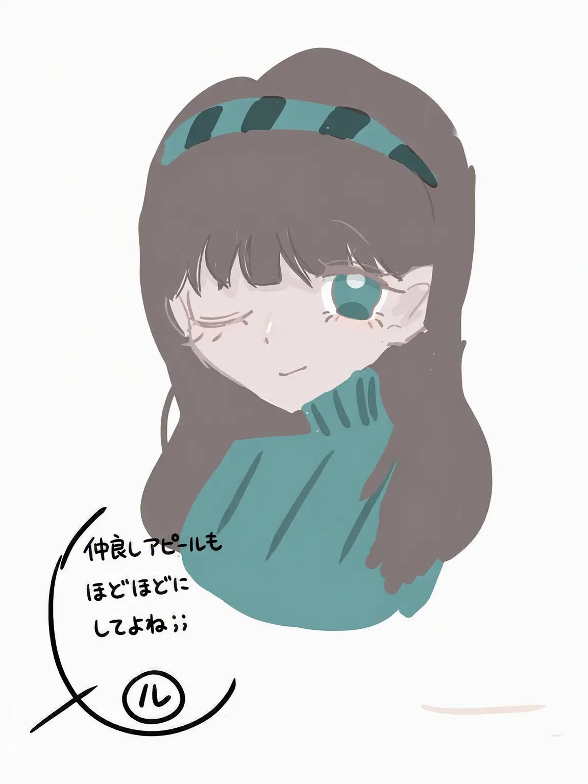 RUMAMO의 クムジ+女王蜂