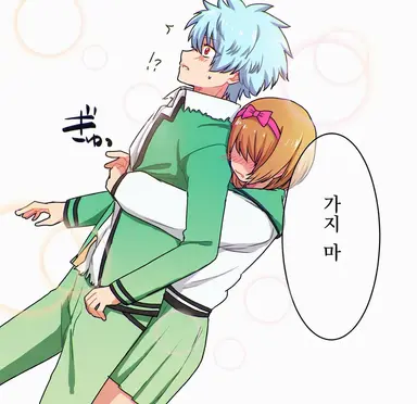 Profile image of 유메하라 치요