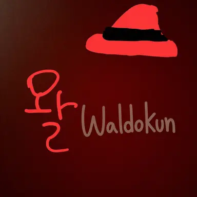 Profile image of WaldoKun