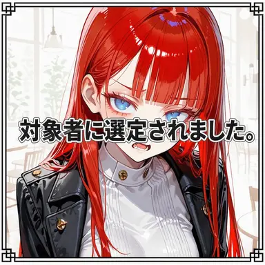 Profile image of オ・ユジン