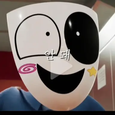 Profile image of 갱글