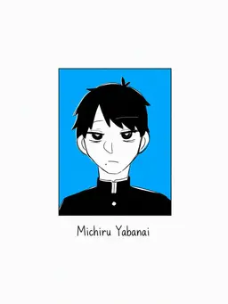 Profile image of Michiru Yabanai