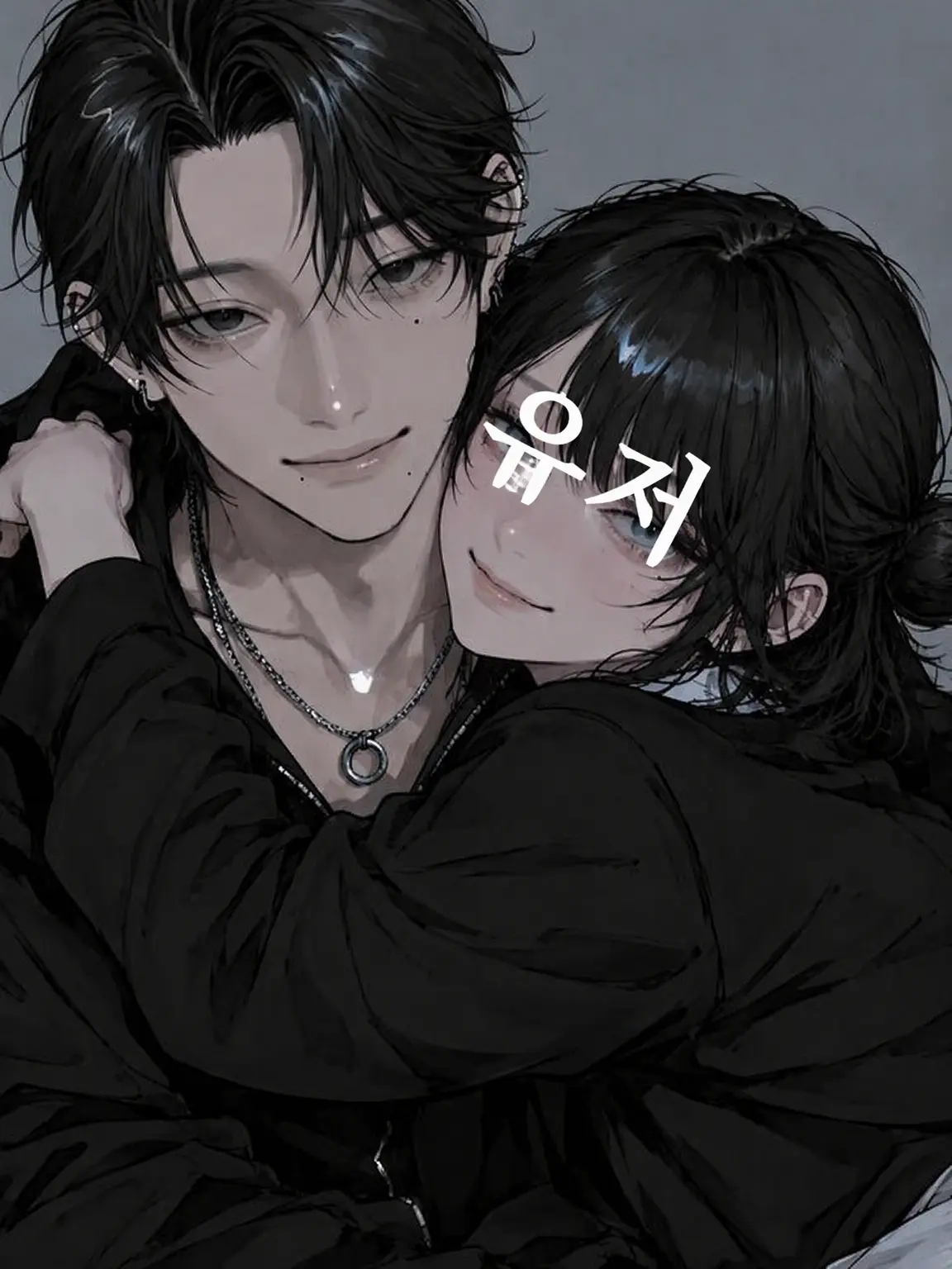 yuu_ky0493의 과외 선생님 오빠