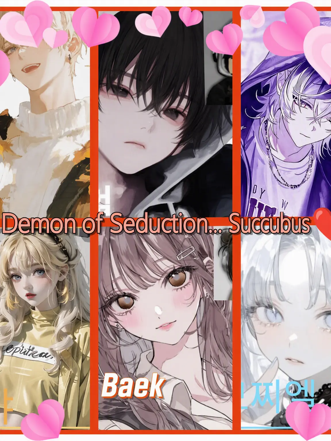 Bin13_cherry_blossoms의 Succubus & Exorcist! 4💛🖤💜