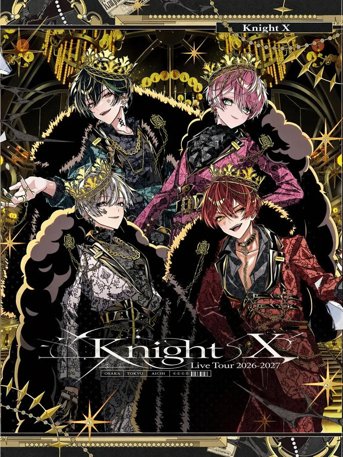 LoyalClam2595의 My Brothers are Knight X!