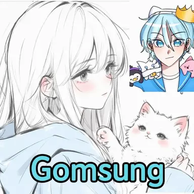 Profile image of Gomsung