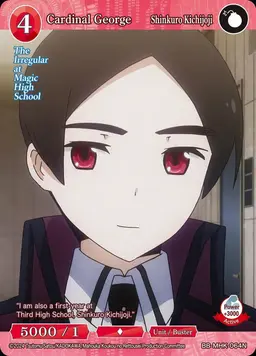 Profile image of Shinkuro