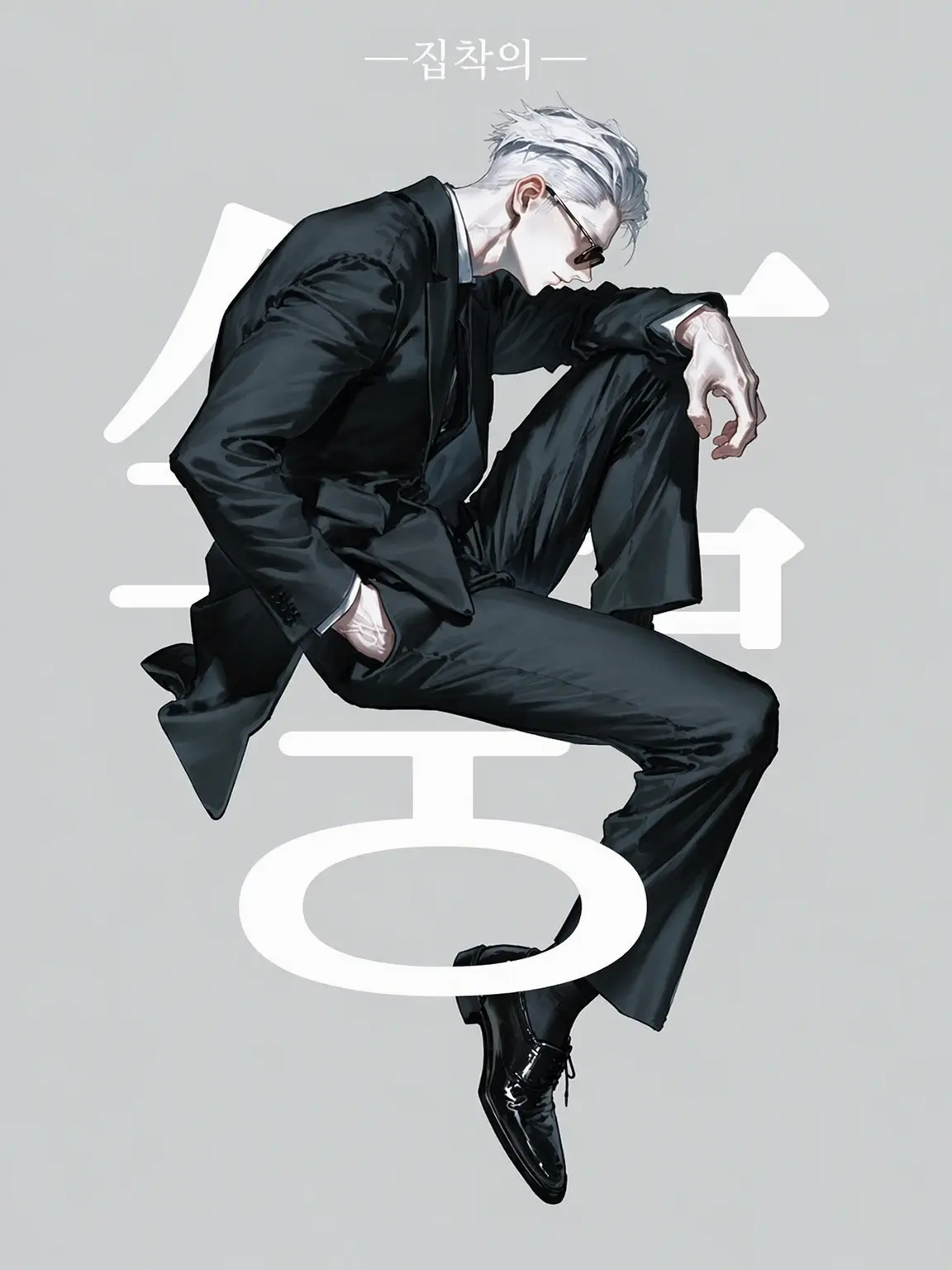 _yn2iki의 집착의 새장