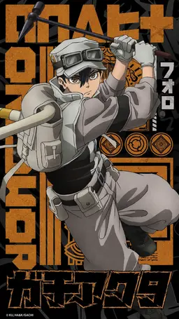 Profile image of ポロ・ツニト