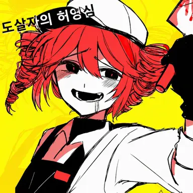Profile image of yixi 테토