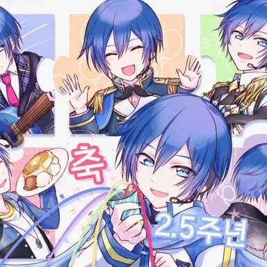 Profile image of 세카이의 KAITO