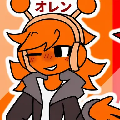 Profile image of オレン