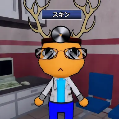 Profile image of 医師