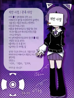 Profile image of 모로지조