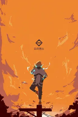 Profile image of 리토