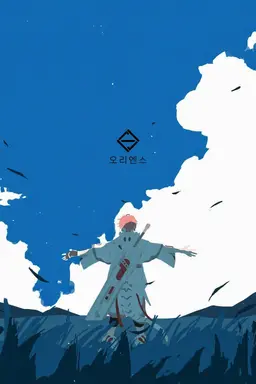 Profile image of 웬