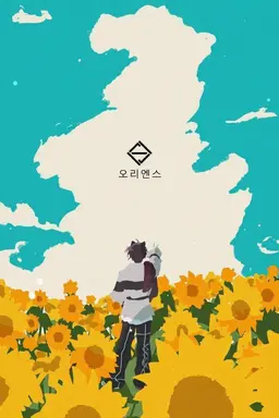 Profile image of 잇테츠