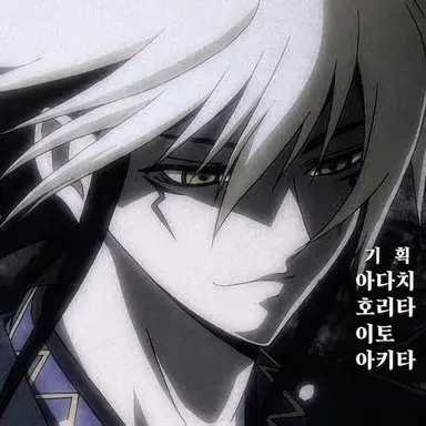 Profile image of 누라