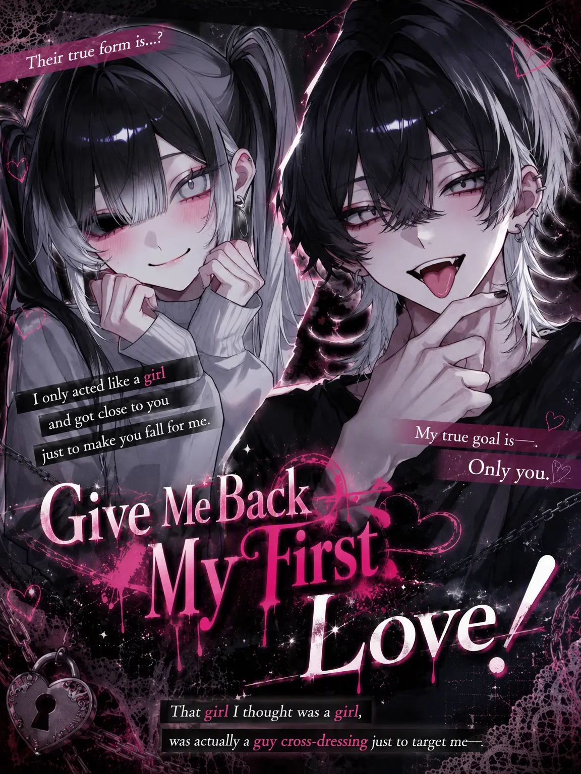 xeez__c의 Give Back My First Love!!